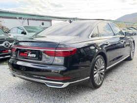 Audi A8 undefined | Auto.bg — изображение 3