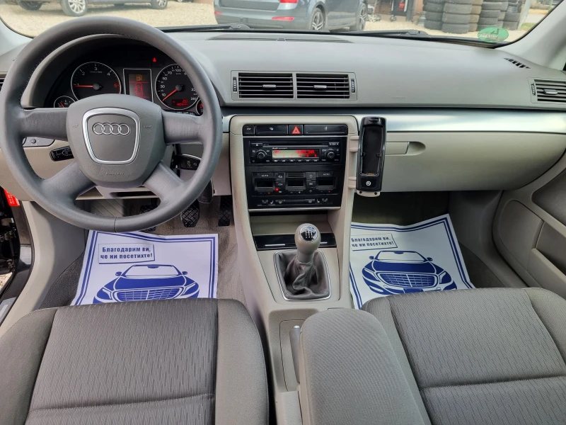 Audi A4 1.9TDI-116PS, снимка 12 - Автомобили и джипове - 47353078