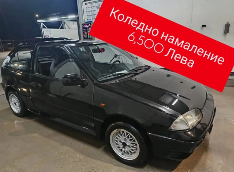 Suzuki Swift 1.3 GTi