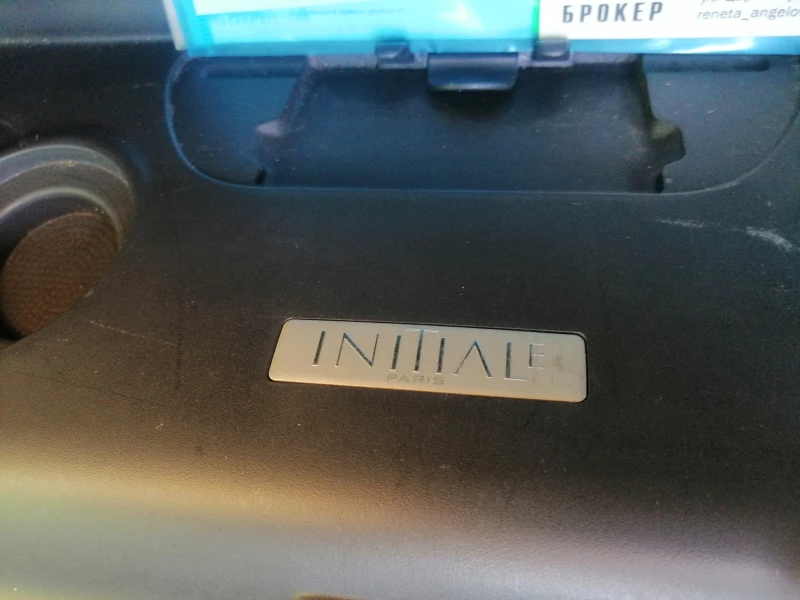 Renault Laguna, снимка 10 - Автомобили и джипове - 52544088