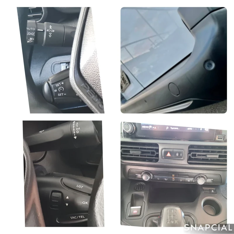 Peugeot Partner 1.5 HDI / navi / euro 6, снимка 15 - Автомобили и джипове - 51798395