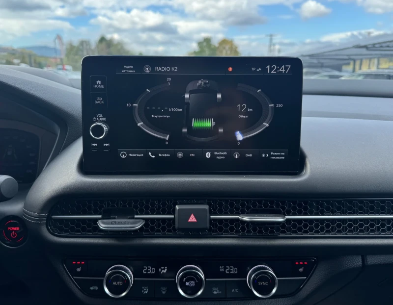 Honda ZR-V 2.0i-HYBRID-KОЖА-FULLED-KEYLESS-ПАНОРАМА-FULL FULL, снимка 12 - Автомобили и джипове - 51997279