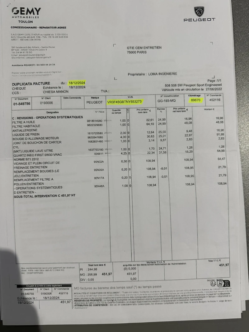 Peugeot 508 PSE 1.6 Plug-in HYBRID AWD 360 e-EAT8, снимка 15 - Автомобили и джипове - 52912558