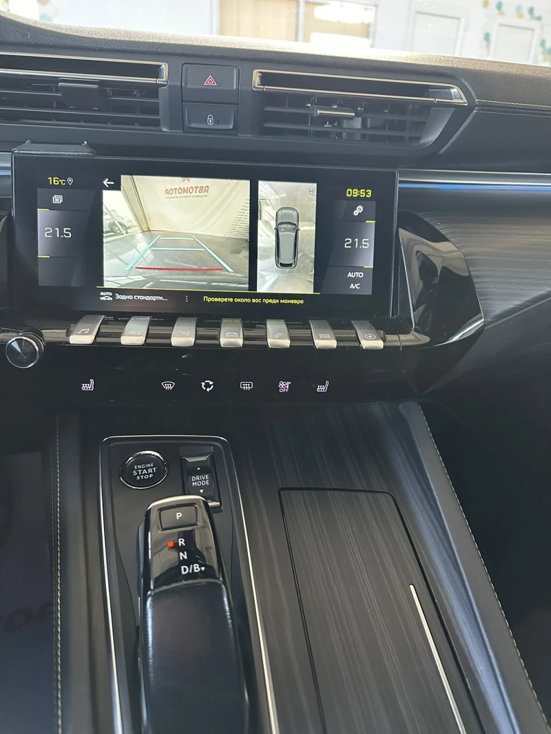 Peugeot 508 PSE 1.6 Plug-in HYBRID AWD 360 e-EAT8, снимка 12 - Автомобили и джипове - 52255253