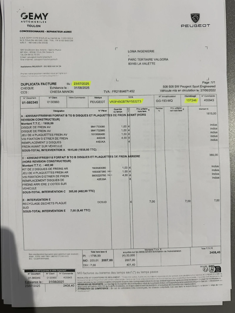 Peugeot 508 PSE 1.6 Plug-in HYBRID AWD 360 e-EAT8, снимка 16 - Автомобили и джипове - 52912558