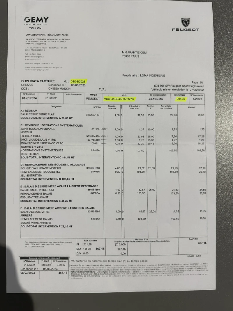 Peugeot 508 PSE 1.6 Plug-in HYBRID AWD 360 e-EAT8, снимка 12 - Автомобили и джипове - 52912558