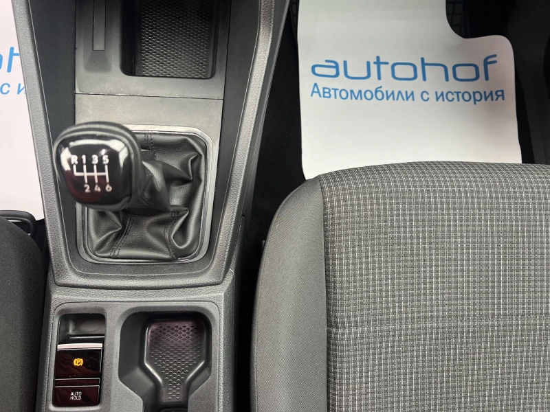 VW Caddy Life/2.0TDI/102k.c./6MT/6+ 1/ГАРАНЦИЯ, снимка 16 - Автомобили и джипове - 52801251