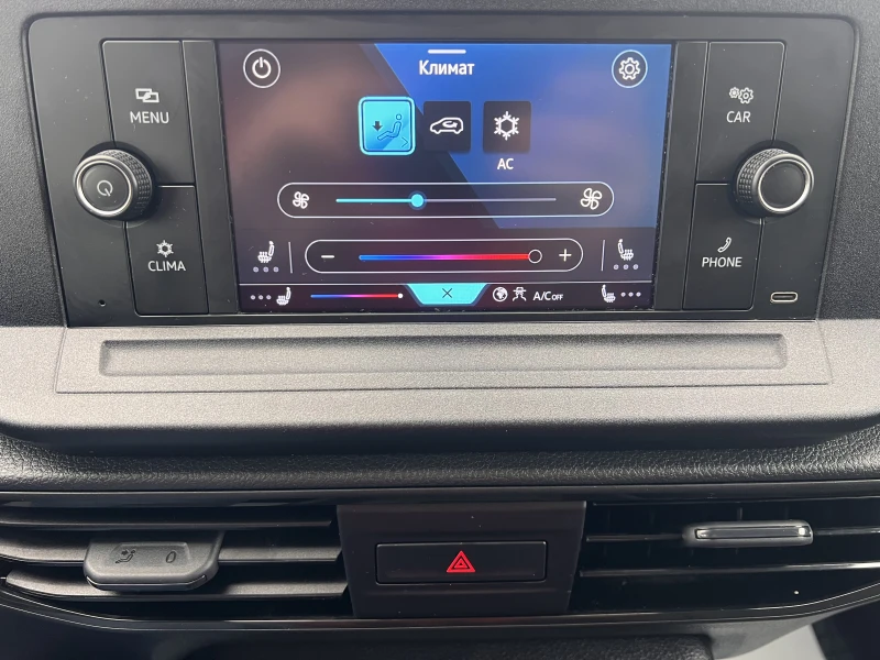 VW Caddy Life/2.0TDI/102k.c./6MT/6+ 1/ГАРАНЦИЯ, снимка 15 - Автомобили и джипове - 52801251