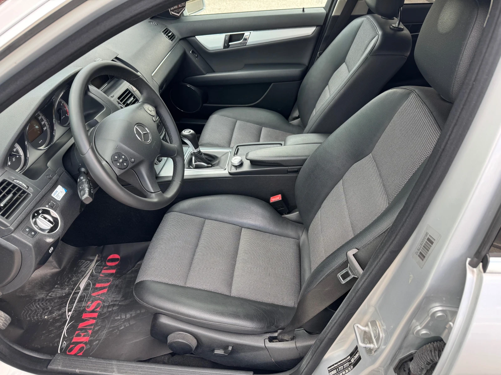 Mercedes-Benz C 180 CGI 1.8i BLUE EFFICIENCY AVANTGARDE | Mobile.bg   11