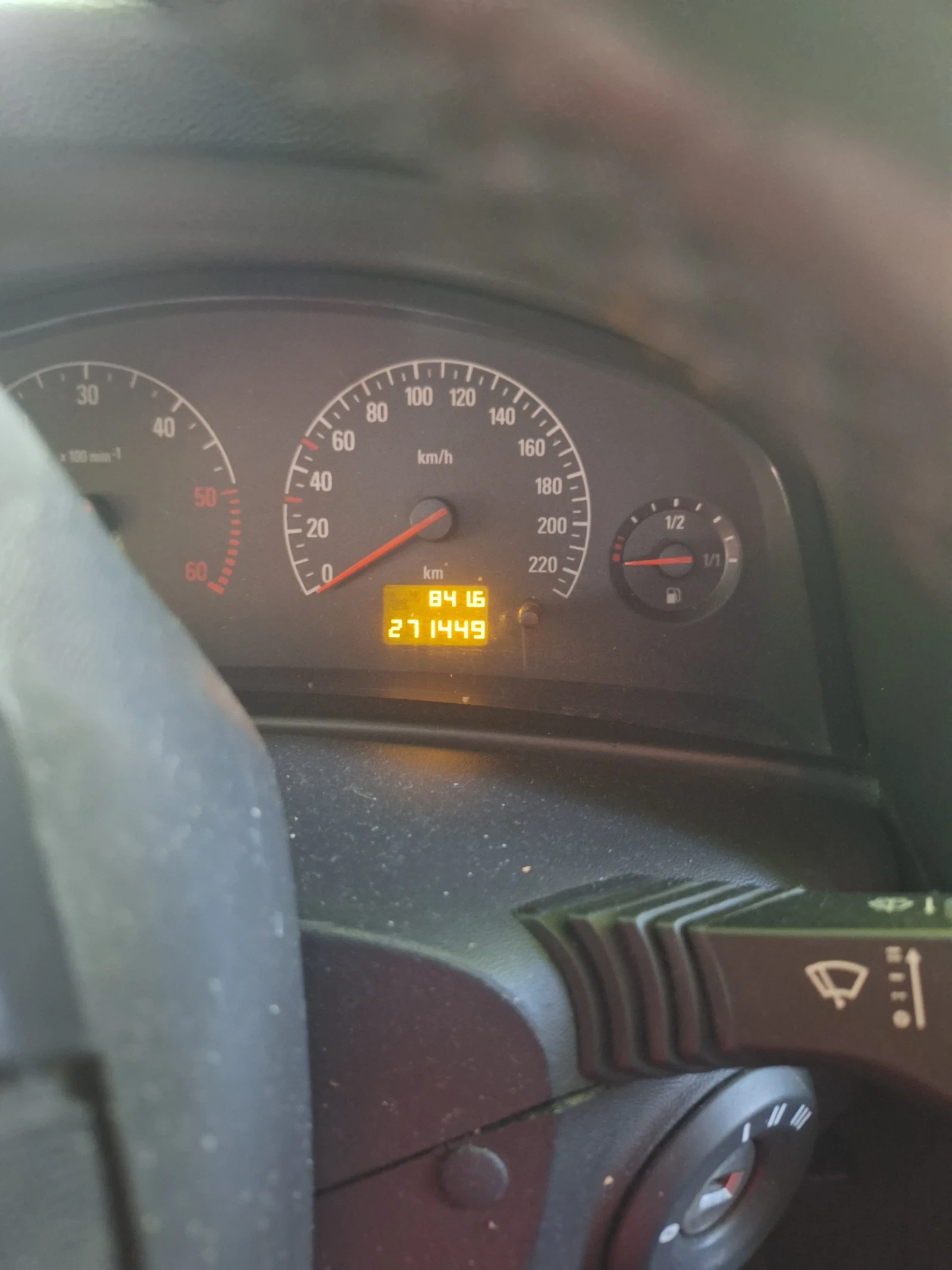 Opel Vectra C - изображение 5