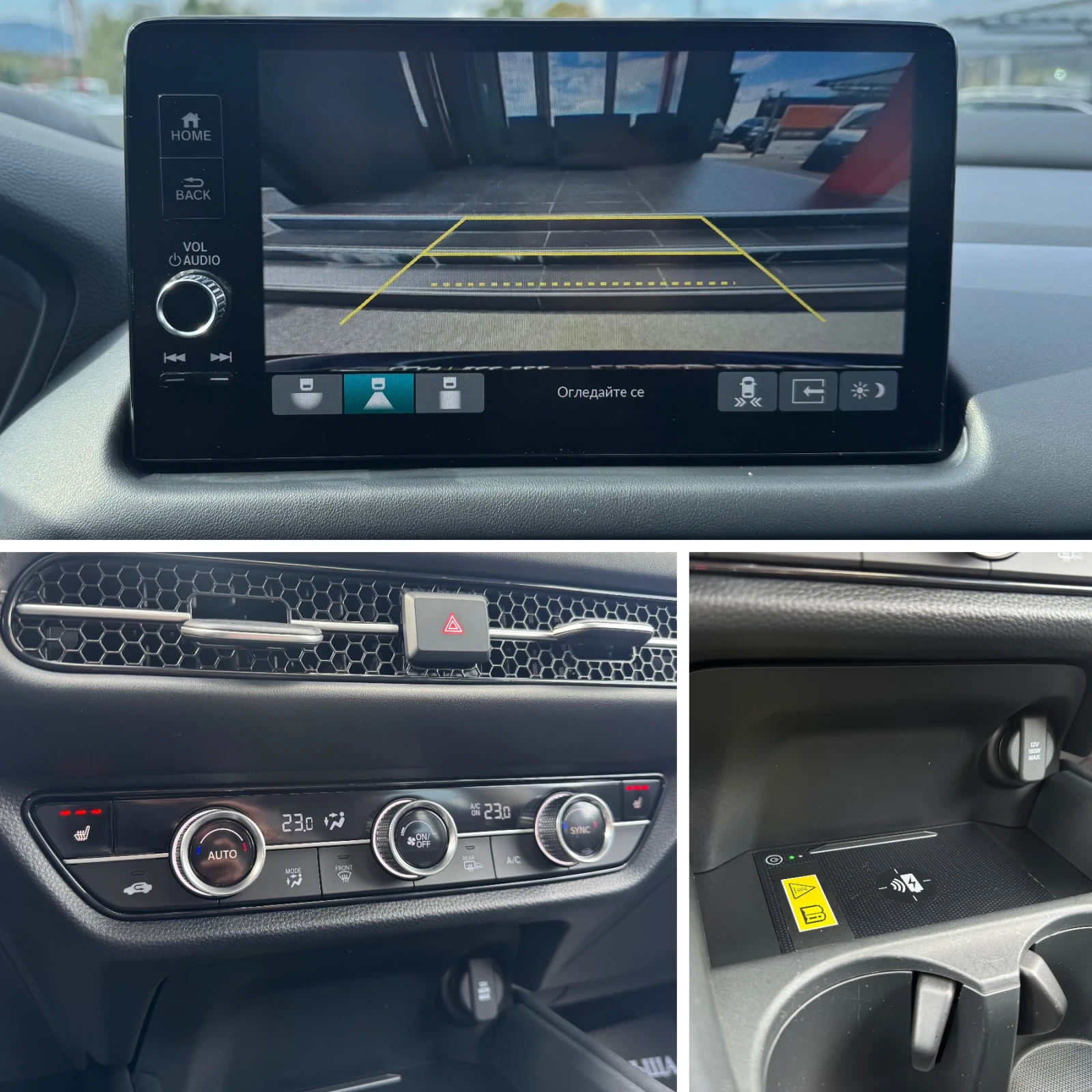 Honda ZR-V 2.0i-HYBRID-K-FULLED-KEYLESS--FULL FULL | Mobile.bg   13