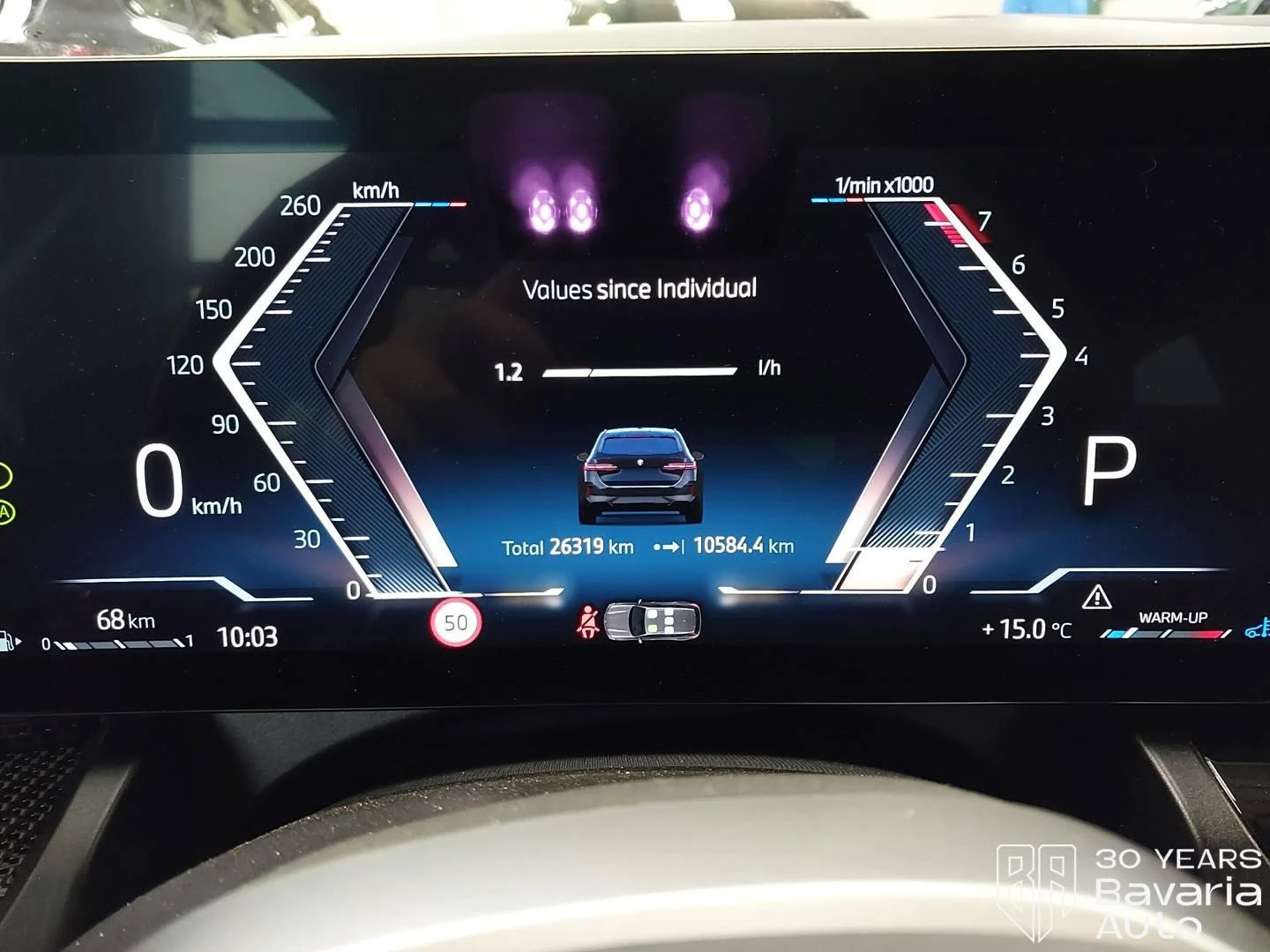 BMW 520 i Touring M Sport Paket Steptronic - изображение 9