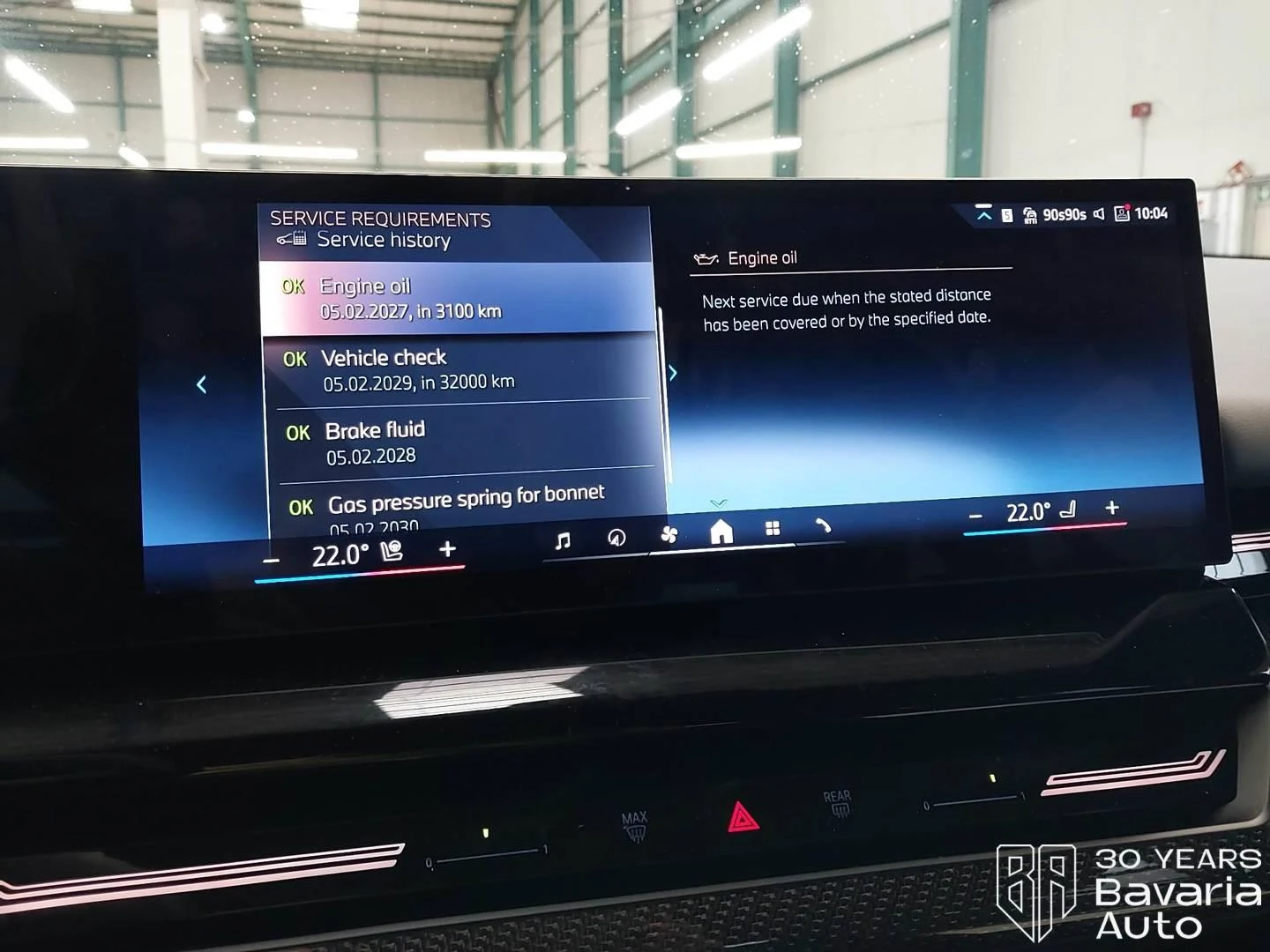 BMW 520 i Touring M Sport Paket Steptronic - изображение 10