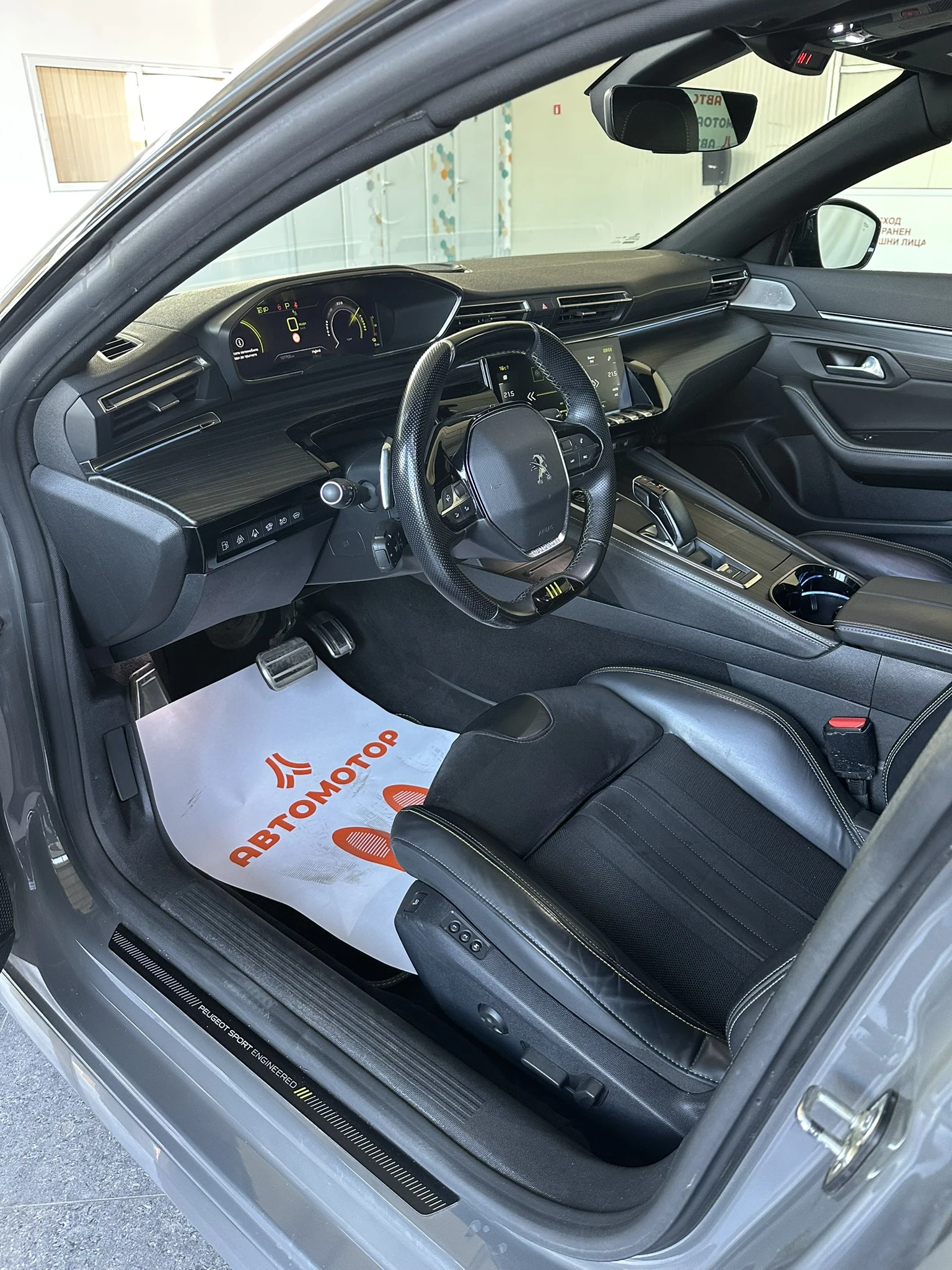 Peugeot 508 PSE 1.6 Plug-in HYBRID AWD 360 e-EAT8 | Mobile.bg   17