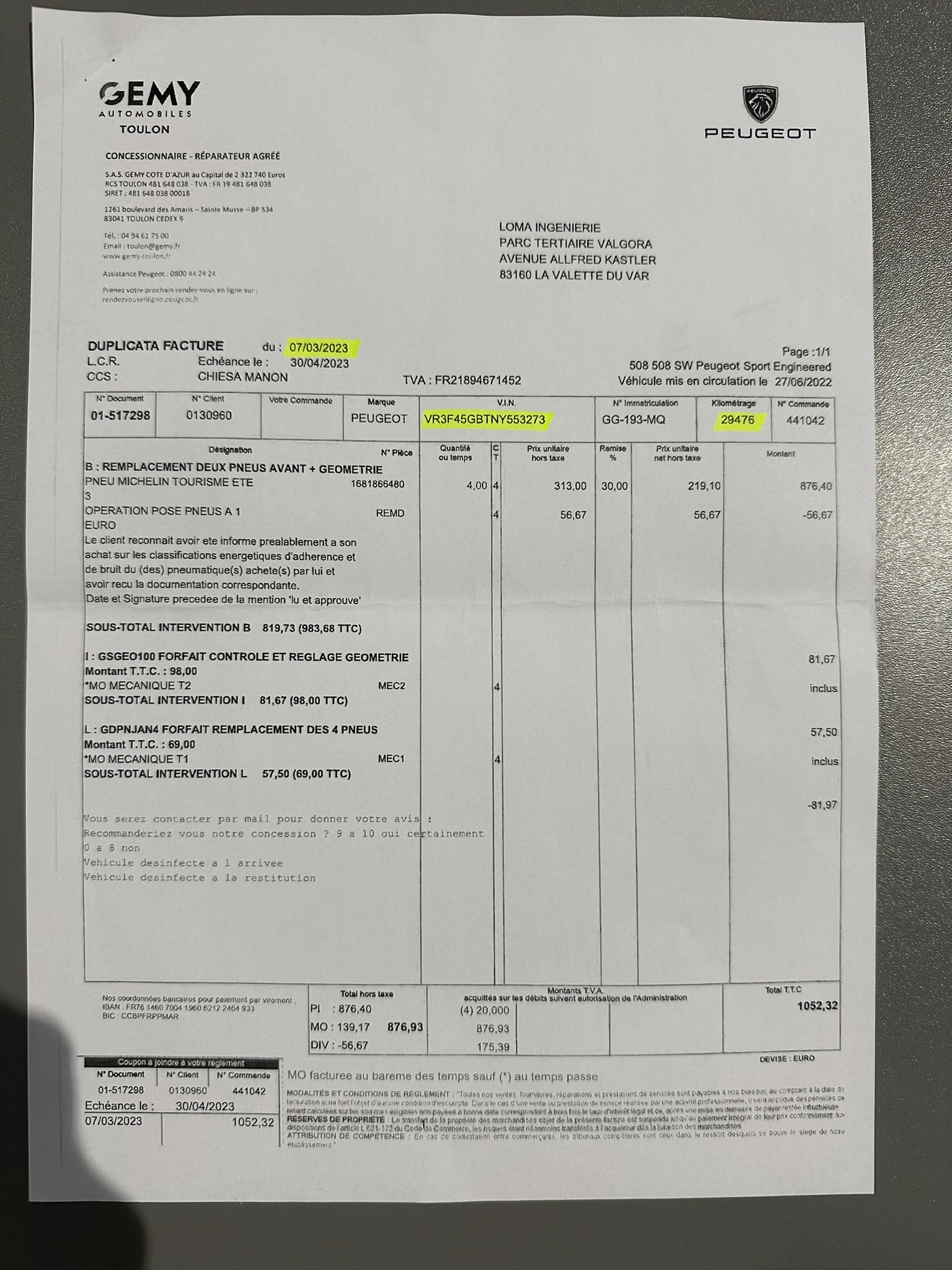 Peugeot 508 PSE 1.6 Plug-in HYBRID AWD 360 e-EAT8 | Mobile.bg � ����������� 11