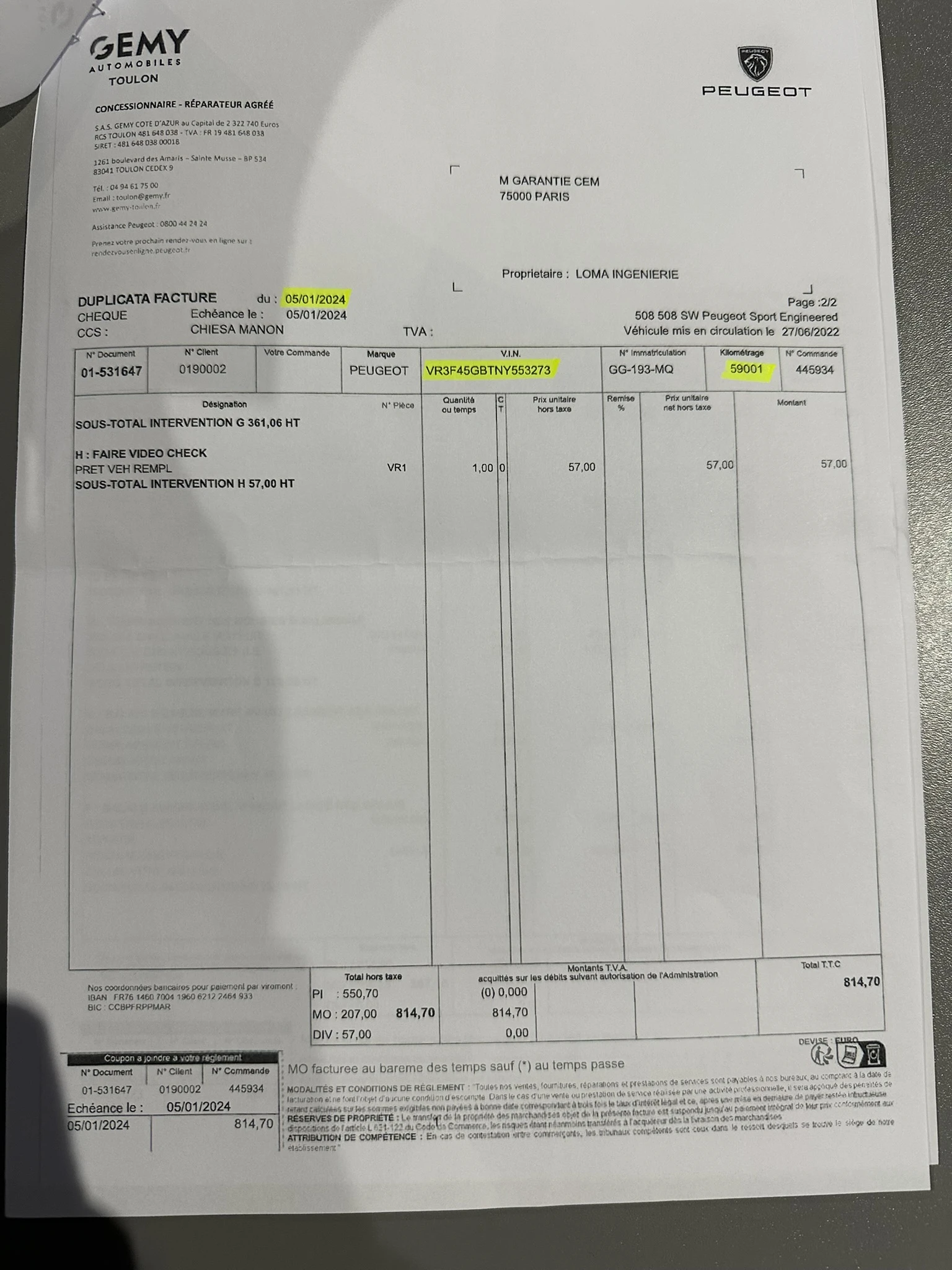 Peugeot 508 PSE 1.6 Plug-in HYBRID AWD 360 e-EAT8 | Mobile.bg � ����������� 14