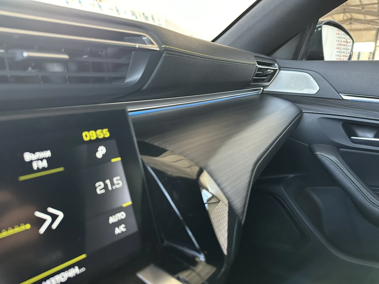 Peugeot 508 PSE 1.6 Plug-in HYBRID AWD 360 e-EAT8 | Mobile.bg   15