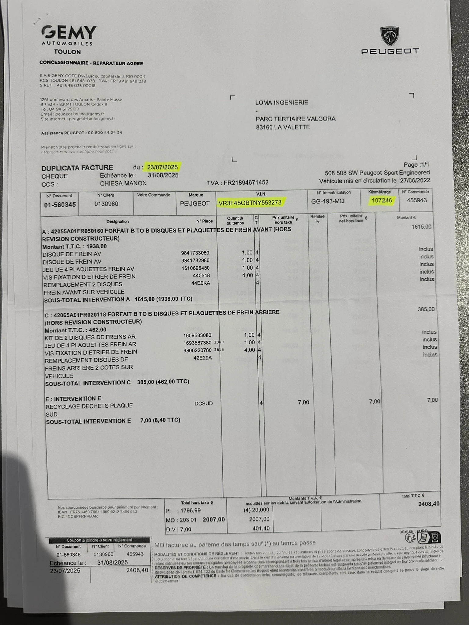 Peugeot 508 PSE 1.6 Plug-in HYBRID AWD 360 e-EAT8 | Mobile.bg � ����������� 16