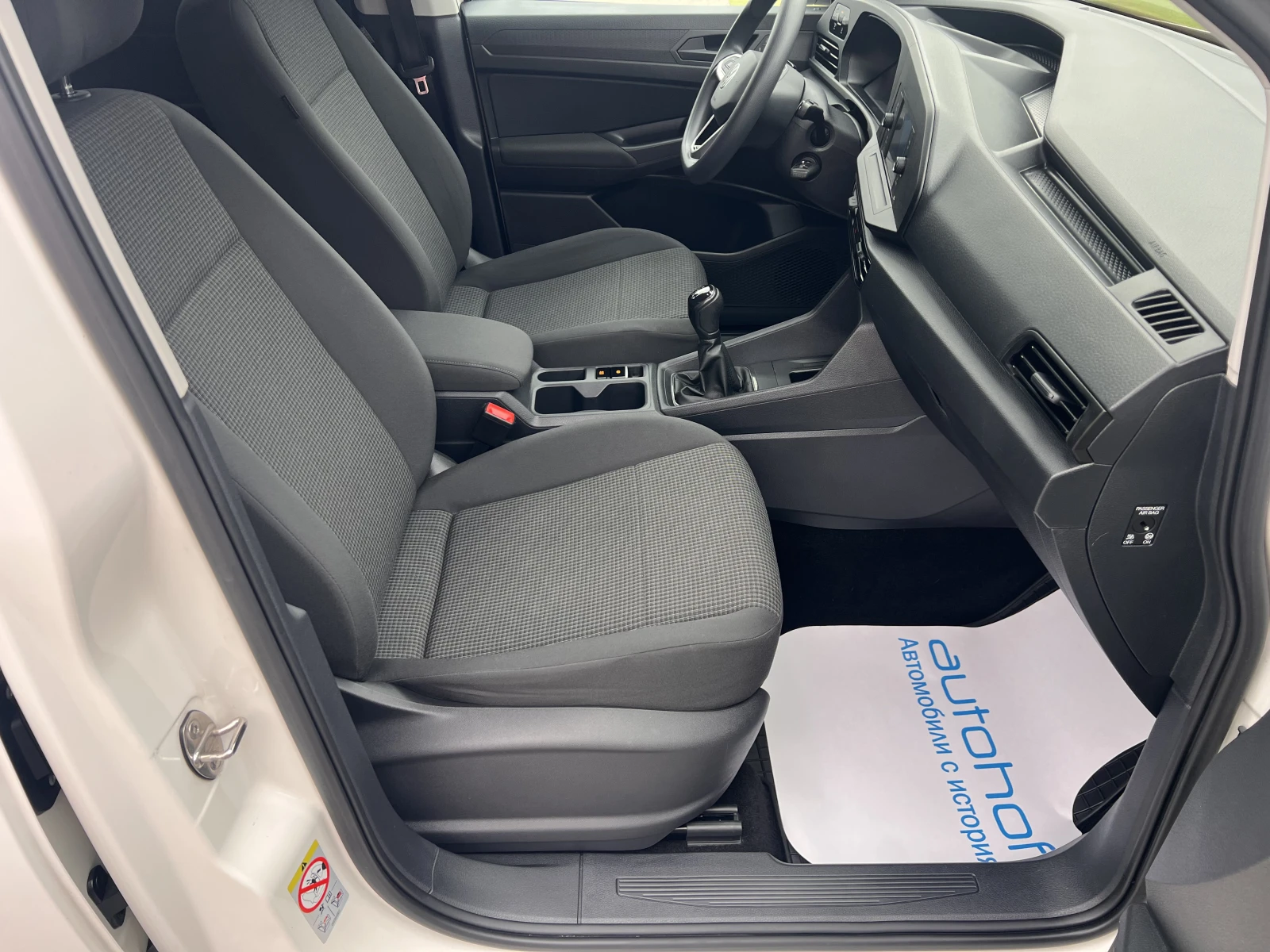 VW Caddy Life/2.0TDI/102k.c./6MT/6+ 1/ГАРАНЦИЯ - изображение 9