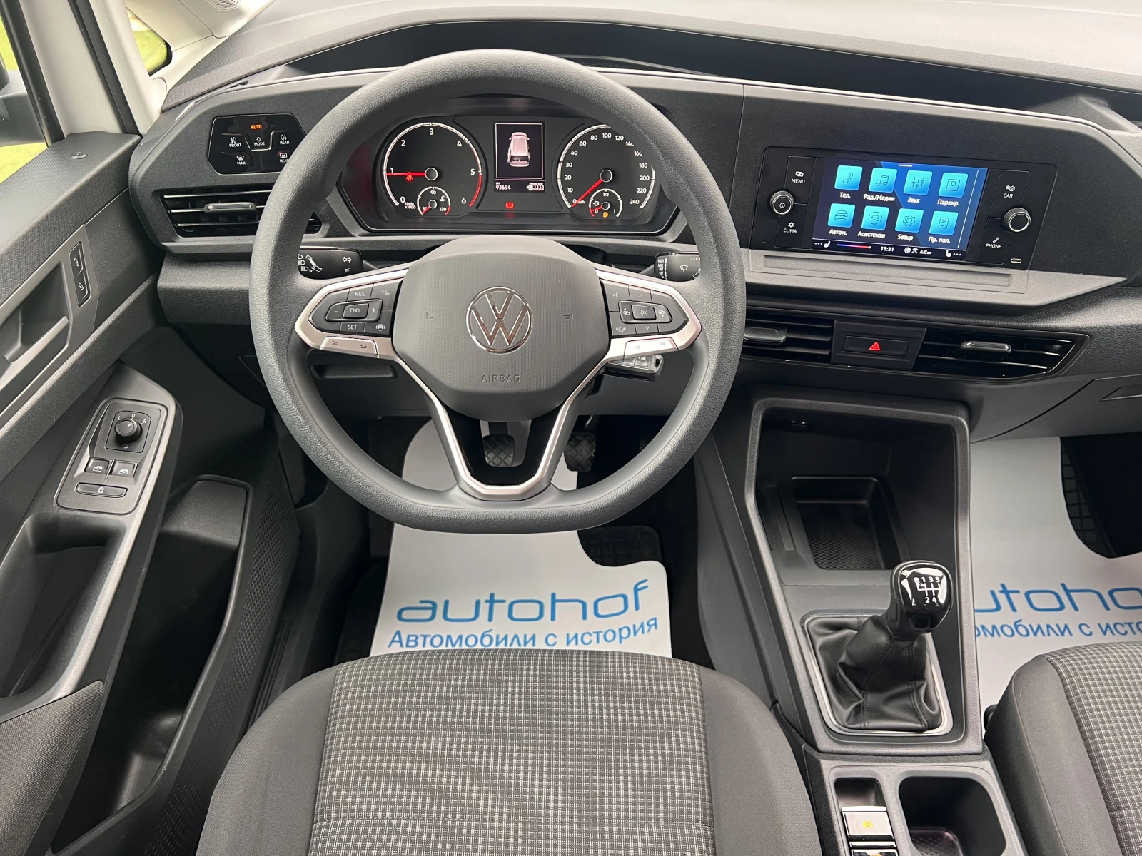 VW Caddy Life/2.0TDI/102k.c./6MT/6+ 1/�������� | Mobile.bg � ����������� 11