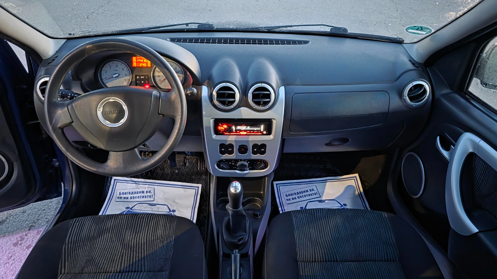 Dacia Logan 1.6i/87hp/УНИКАТ/FACE LIFT, снимка 11 - Автомобили и джипове - 53940271