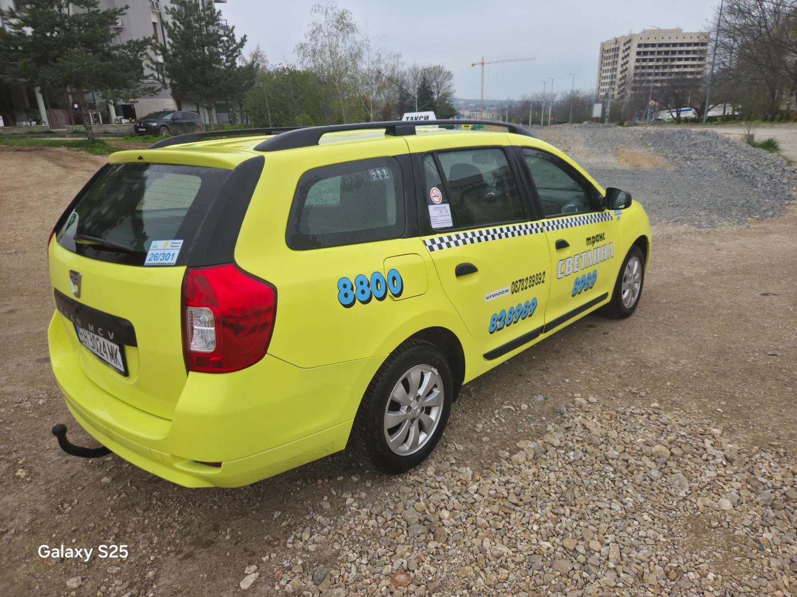 Dacia Logan ������ �� ����� ����� | Mobile.bg � ����������� 2