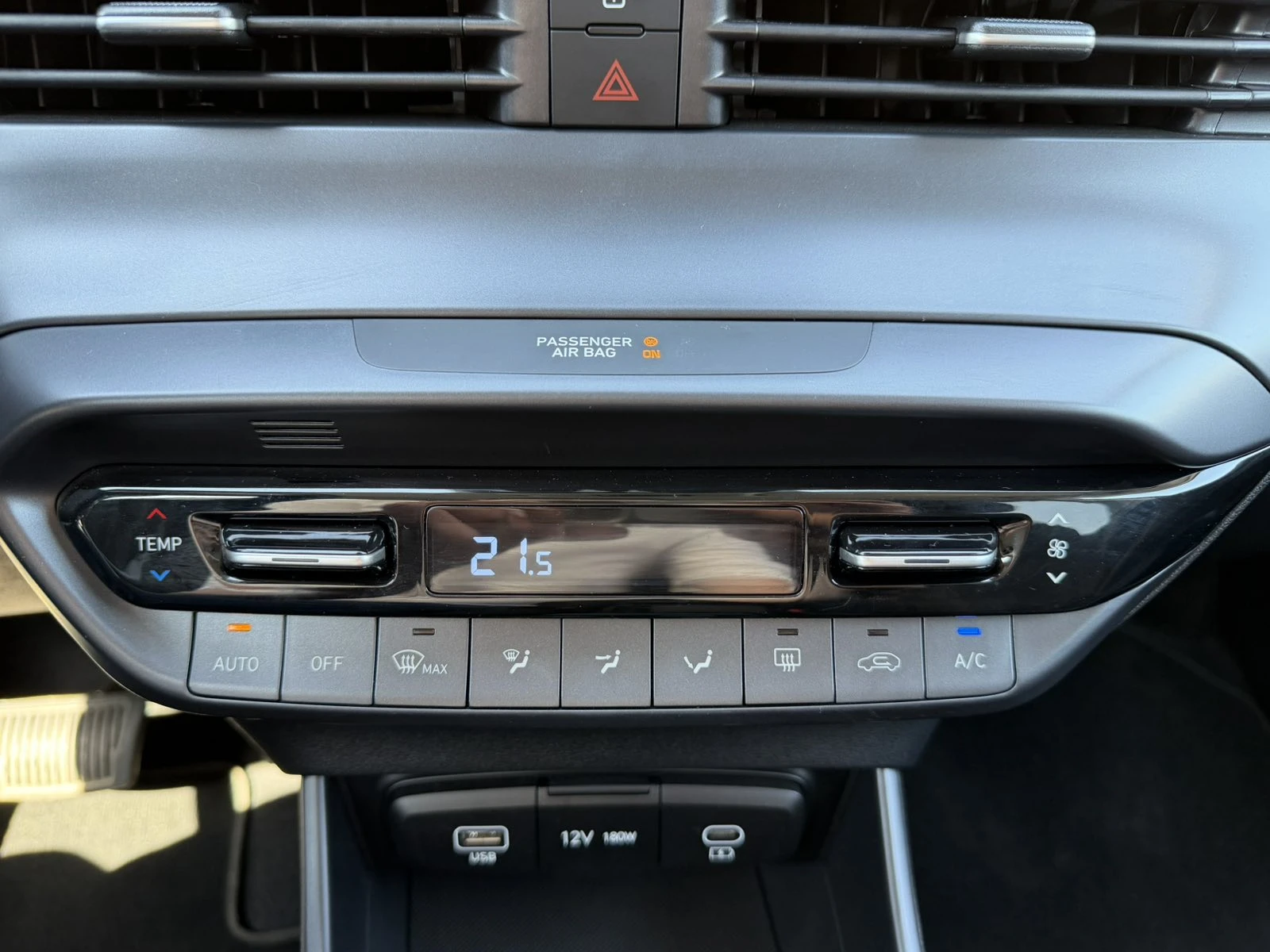 Hyundai I20 COMFORT PLUS, снимка 15 - Автомобили и джипове - 54456110