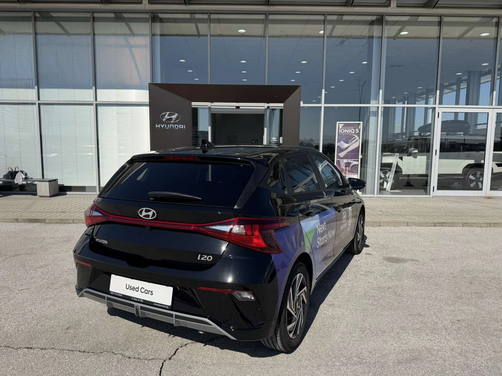 Hyundai I20 COMFORT PLUS, снимка 5 - Автомобили и джипове - 54456110