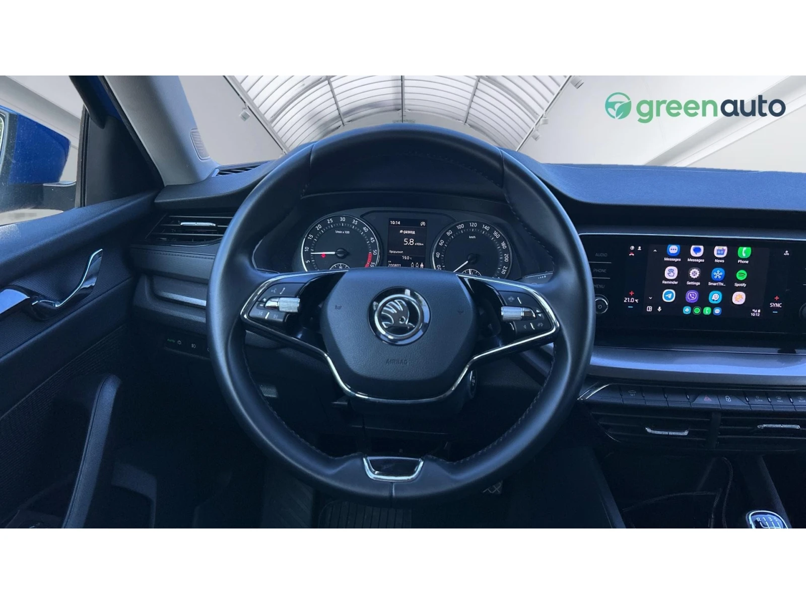 Skoda Octavia 2.0 TDi, Месечна вноска от 199  , снимка 14 - Автомобили и джипове - 54760834