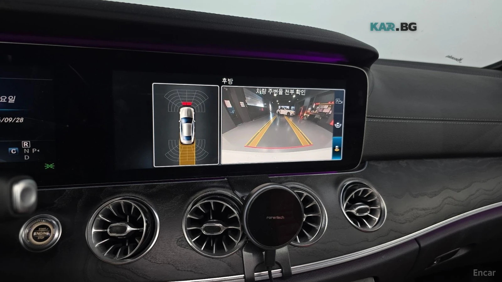 Mercedes-Benz E 220 AMG* BURMESTER* ����* �������* HEAD-UP* ������*  | Mobile.bg � ����������� 11