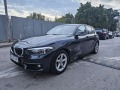 BMW 118 Adaptive Led - изображение 3