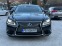 Обява за продажба на Lexus LS 600hL FULL ТОП СЪСТОЯНИЕ ~73 000 лв. - изображение 5