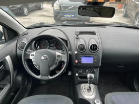 Nissan Qashqai 2.0  DCI AUTOMAT 4 X 4, снимка 8