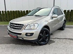 Mercedes-Benz ML 320 CDI 4Matic/7G-Tronic/Sport, снимка 1