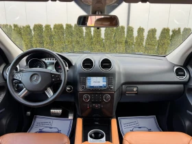 Mercedes-Benz ML 320 CDI 4Matic/7G-Tronic/Sport, снимка 13