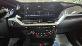 Kia Niro 64KWh/SOH100, снимка 13