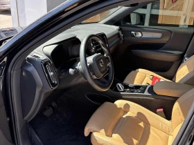 Volvo XC40 Inscription, ПРОГНОЗНА ЦЕНА до БГ, ЛИЗИНГ, снимка 7