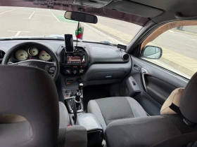Toyota Rav4 D4D, снимка 15