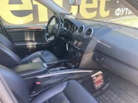 Mercedes-Benz ML 350 | Mobile.bg    6