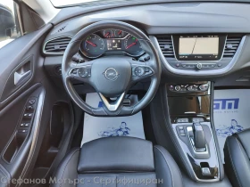 Обява за продажба на Opel Grandland X Ultimate 1.6 Plug-in-Hybrid (225hp) AT8 ~46 500 лв. - изображение 7