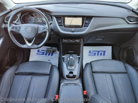 Обява за продажба на Opel Grandland X Ultimate 1.6 Plug-in-Hybrid (225hp) AT8 ~46 500 лв. - изображение 8