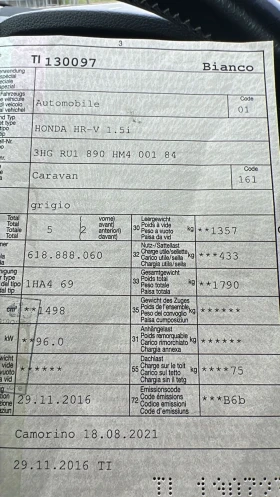 Honda Hr-v 1.5   | Mobile.bg    11