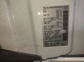 Nissan Rogue 1.5l Sv Fwd, снимка 9