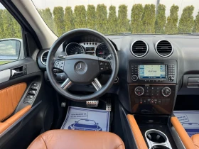 Mercedes-Benz ML 320 CDI 4Matic/7G-Tronic/Sport - 7600 € / 14864.31 лв. - 17190871 11