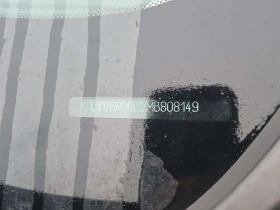 Volvo XC60 * INSCRIPTION * ОТ ПРЕДСТАВИТЕЛСТВО НА VOLVO *  | Auto.bg — изображение 17