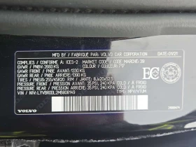 Volvo XC60 * INSCRIPTION * ОТ ПРЕДСТАВИТЕЛСТВО НА VOLVO *  | Auto.bg — изображение 16