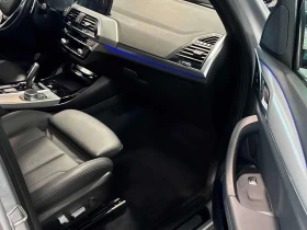 BMW X3 xDrive30i/ПАНОРАМА/ПОДГРЕВИ/ОТ ПРЕДСТАВИТЕЛСТВО | Auto.bg — изображение 11