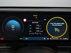 Hyundai Kona Standard| 180�.�. | Mobile.bg � ����� ������ 8