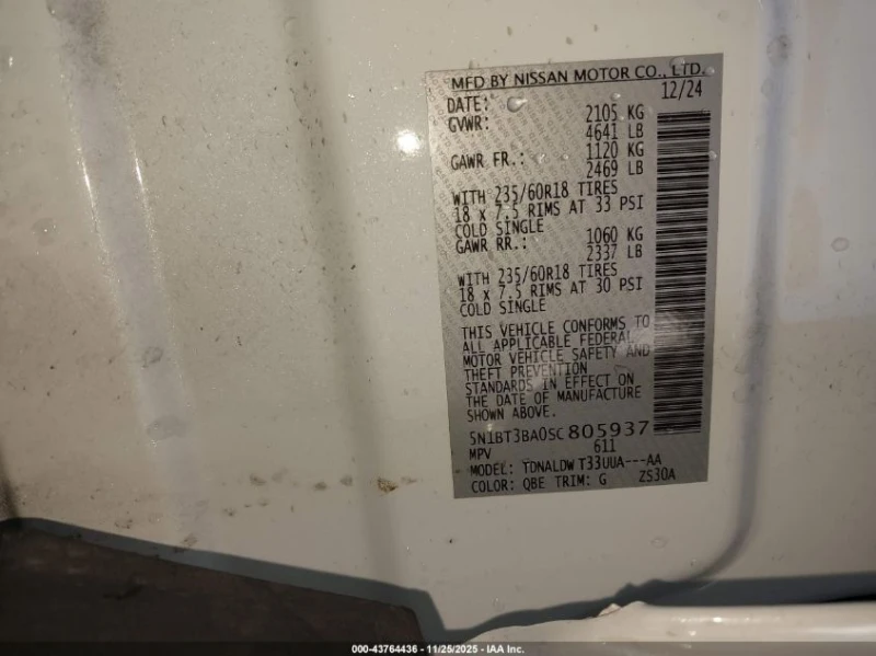 Nissan Rogue 1.5l Sv Fwd, снимка 9 - Автомобили и джипове - 53585214