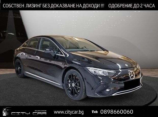 Mercedes-Benz EQE 300/ ELECTRIC ART/ LED/ CAMERA/ ADVANCED/ 19/, снимка 1 - Автомобили и джипове - 46270847